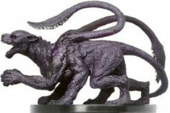 Wizards Of The Coast Unhallowed #37 Displacer Beast Manhunter (R)
