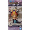 Bandai WCF One Piece: Wanokuni Onigashima 1 - Black Maria (Clearance) -Table Game Shop ban19191 blk
