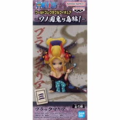 Bandai WCF One Piece: Wanokuni Onigashima 1 - Black Maria (Clearance)