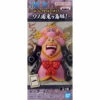 Bandai WCF One Piece: Wanokuni Onigashima 1 - Charlotte Linlin (Clearance) -Table Game Shop ban19191 cha