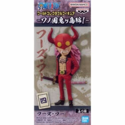 Bandai WCF One Piece: Wanokuni Onigashima 1 - Who's-Who (Clearance)