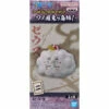 Bandai WCF One Piece: Wanokuni Onigashima 1 - Zeus (Clearance) -Table Game Shop ban19191 zeu
